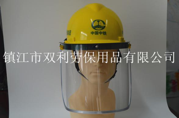 SL-002（有機(jī)耐高溫玻璃）